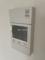 エスカーサ京都四条梅津の物件内観写真